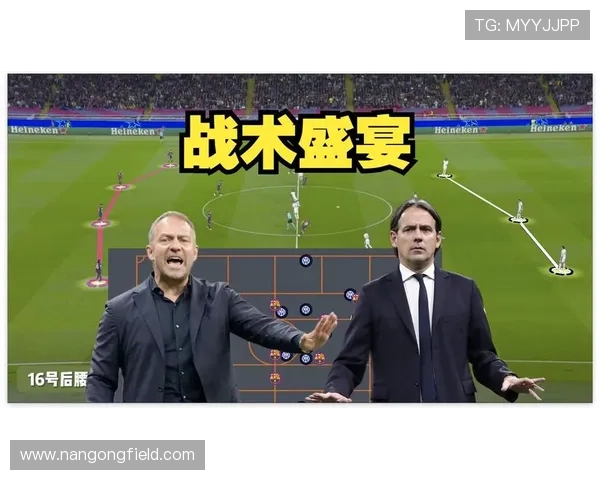 弗里克提速巴萨高位压迫体系升级 年轻中场覆盖能力成战术落地核心支撑